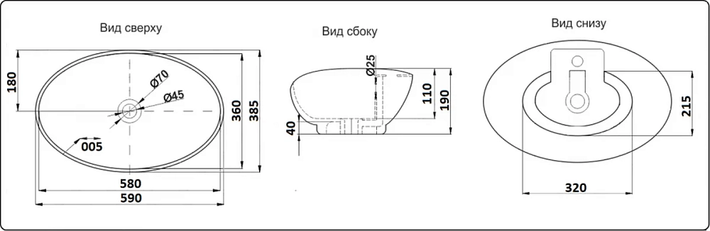 Раковина накладная CeramaLux Серия N N 9019 белый