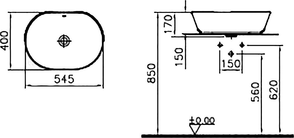 Раковина VitrA Geo 55 см 7427B003-0012, белый