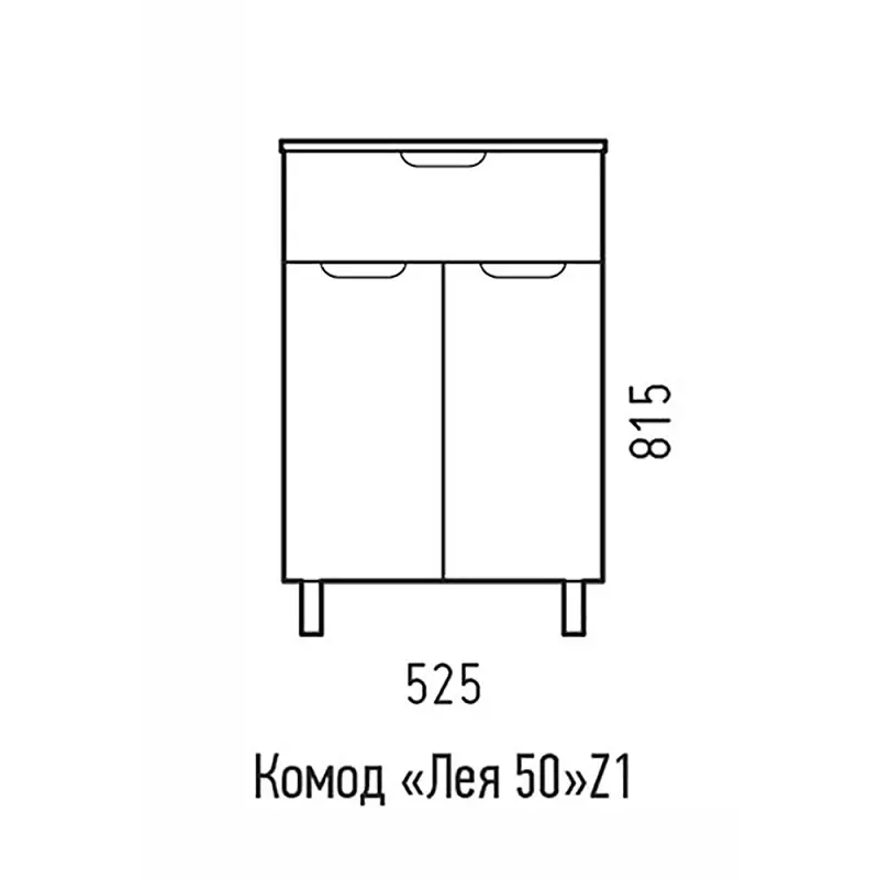 Комод Corozo Лея 50 SD-00001510, белый