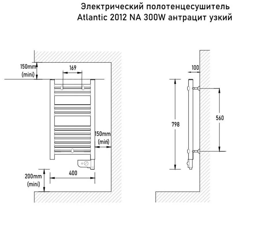 Полотенцесушитель электрический Atlantic 2012 2236 серый