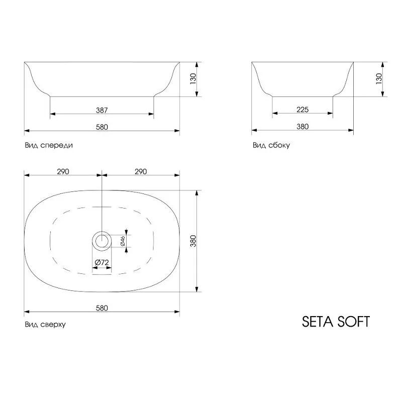 Раковина накладная Plumberia Selection Seta SETA SOFT BO белый