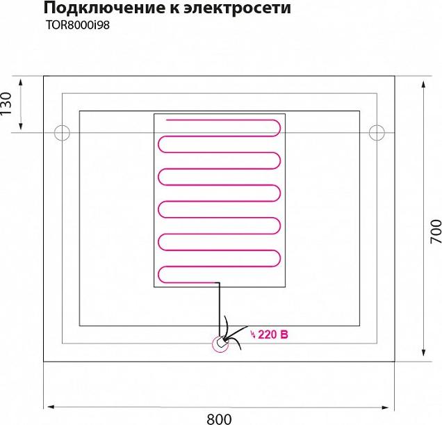 Зеркало Iddis Torr 80 см TOR8000i98