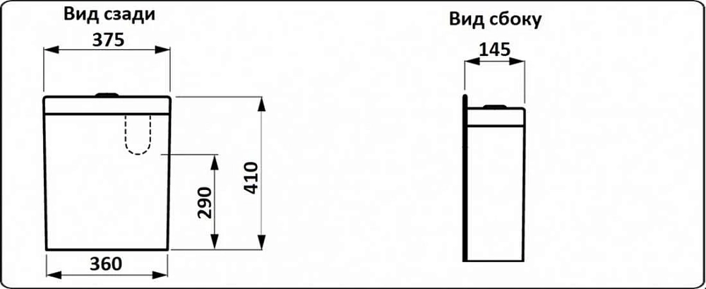 Напольный унитаз CeramaLux NS 2176 37 х 68 х 81.5 см душевой смыв, сиденье DP, Soft Close, белый