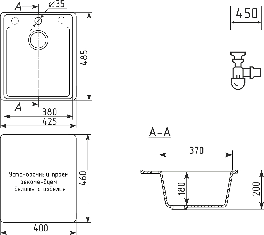 Мойка кухонная Domaci Солерно DF 425-06 трюфель