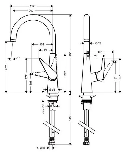 Смеситель для кухни Hansgrohe Talis Classic 72810800 серый