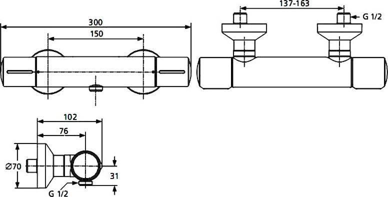 Термостат Ideal Standard Melange A4279AA для душа