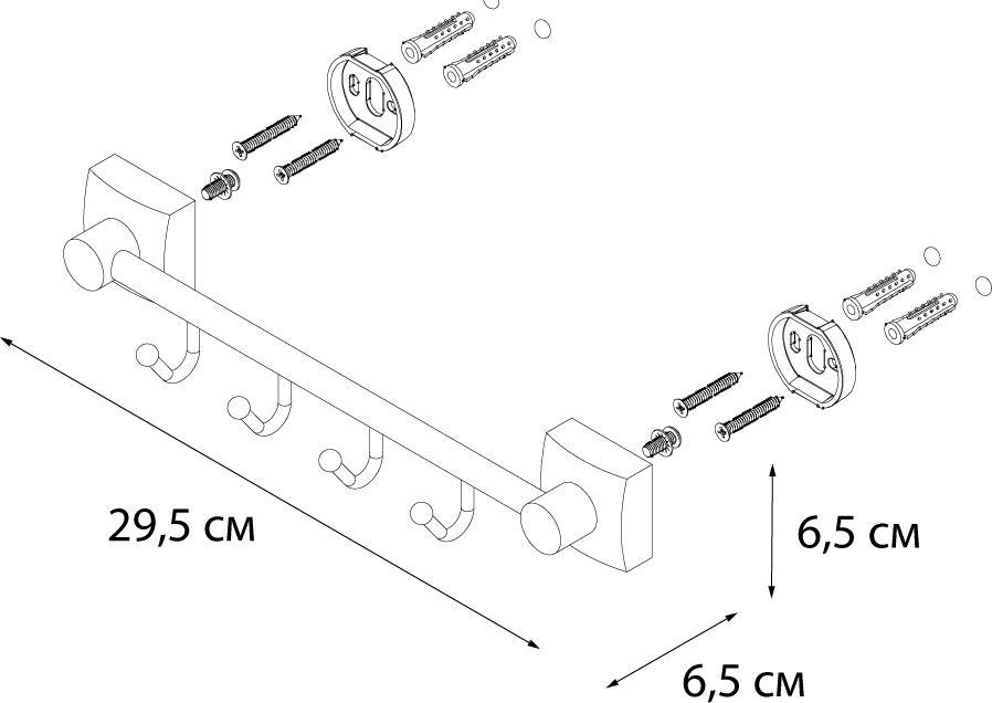 Планка Fixsen Kvadro FX-61305B-4 хром 4 крючка