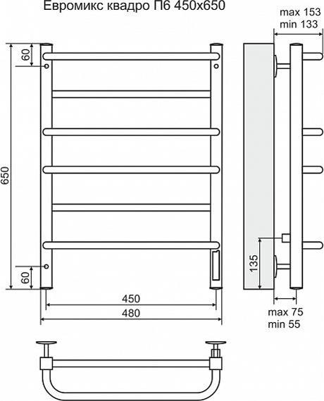 Полотенцесушитель электрический Terminus Евромикс Квадро П6 450x650 4630080267114