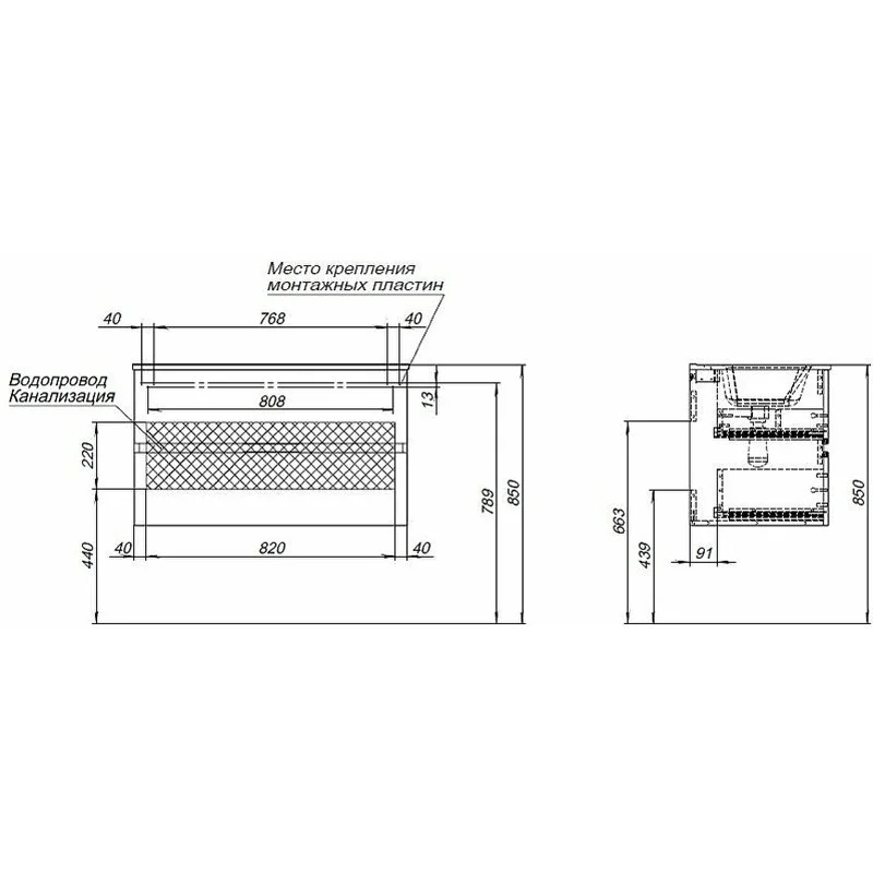 Тумба под раковину Aquanet Алвита new 303921 коричневый