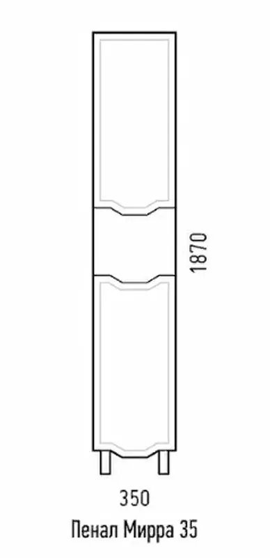 Шкаф-пенал Corozo Мирра 35 SD-00001517, белый