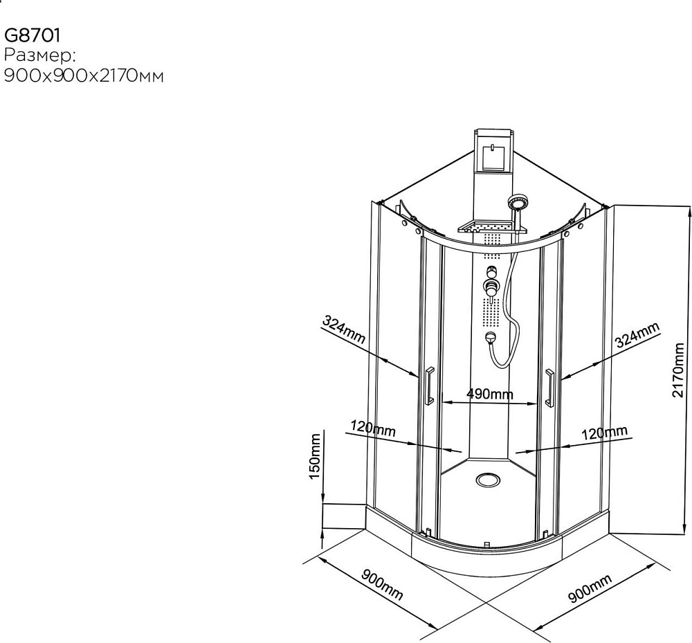 Душевая кабина Black&White Galaxy G8701