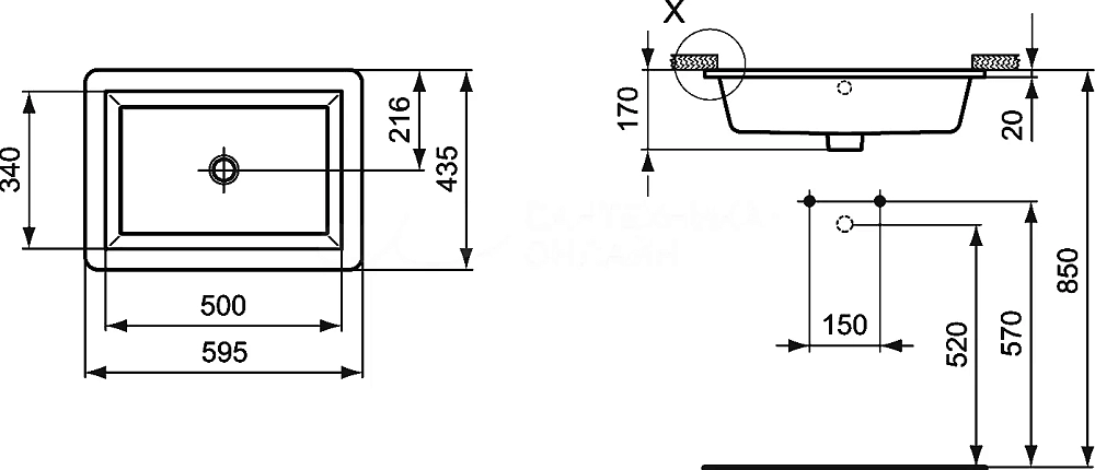 Раковина Ideal Standard Strada K077901 60 см