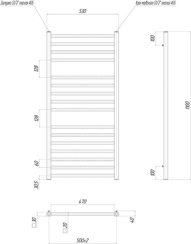 Полотенцесушитель электрический Lemark Unit П16 500x1100 LM45116EBL, левый/правый, черный