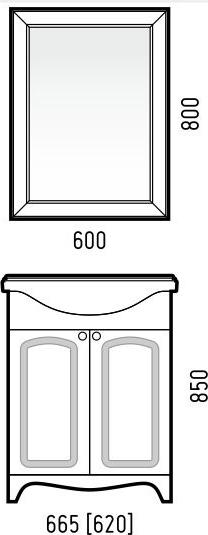 Зеркало Corozo Классика SD-00000270, белое