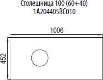 Мебель для ванной Aquaton Брук 100 (60+40)