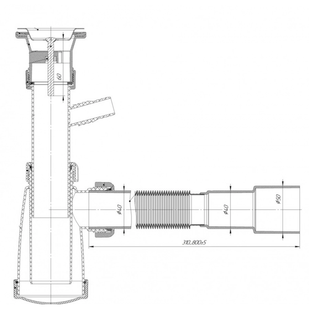 Сифон для раковины Santek 1WH501787 универсальный, белый