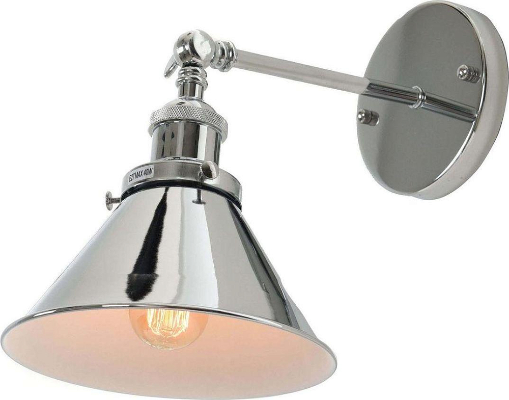 Бра Lumina Deco Gubi LDW B005-1 CHR