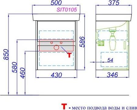 Тумба под раковину 50 дуб балтийский/белый Aqwella Сити SIT0105DB