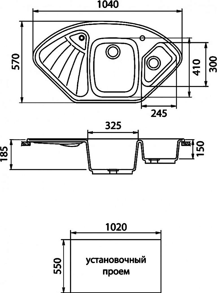 Кухонная мойка GranFest Corner GF-C1040E терракот