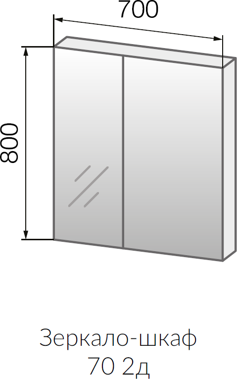 Зеркальный шкаф 1MarKa 70 2д Белый