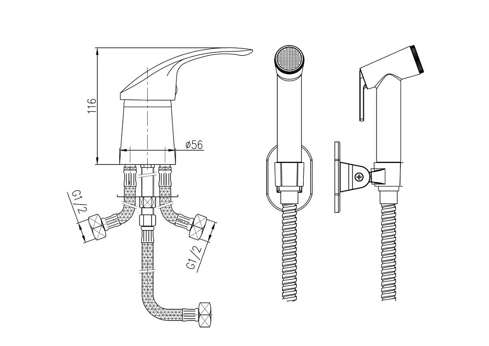 Душ гигиенический Haiba HB1221-2 хром