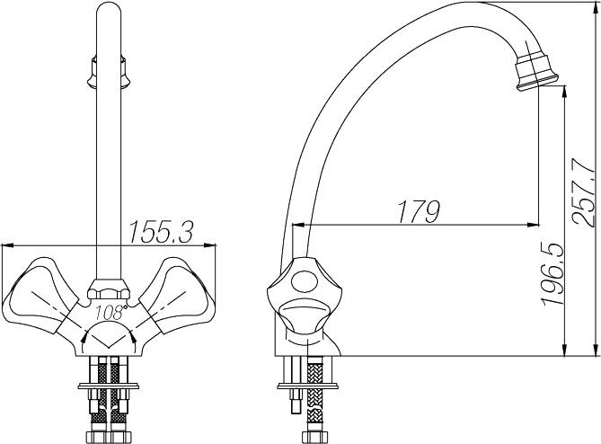 Смеситель Paulmark Dresden Dr221003 для кухонной мойки