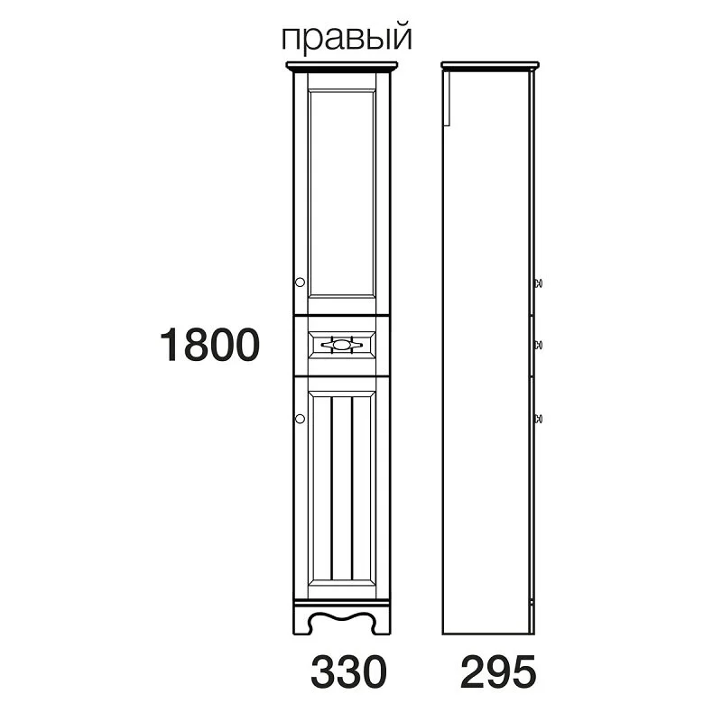 Шкаф-пенал Merkana Гент 3-243-032-L белый