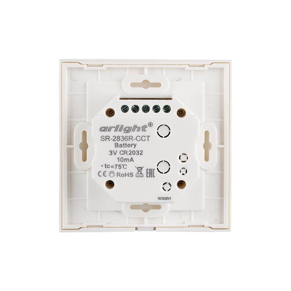 Панель управления Arlight Rotary SR-2836R-CCT-RF-IN White 021061