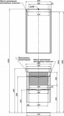 Мебель для ванной Aquanet Орлеан 50 белая