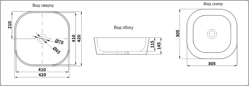 Раковина накладная CeramaLux Серия NC NC D1301H004 черный