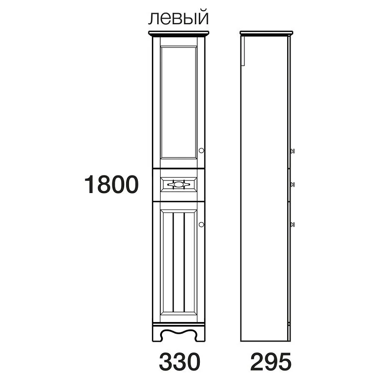 Шкаф-пенал Merkana Гент 3-243-032-L белый