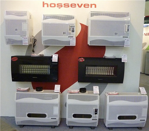 Газовый обогреватель Hosseven HDU-5 DKV Fan 420051 с вентилятором