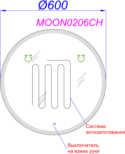 Зеркало Aqwella Moon 60 см MOON0206CH