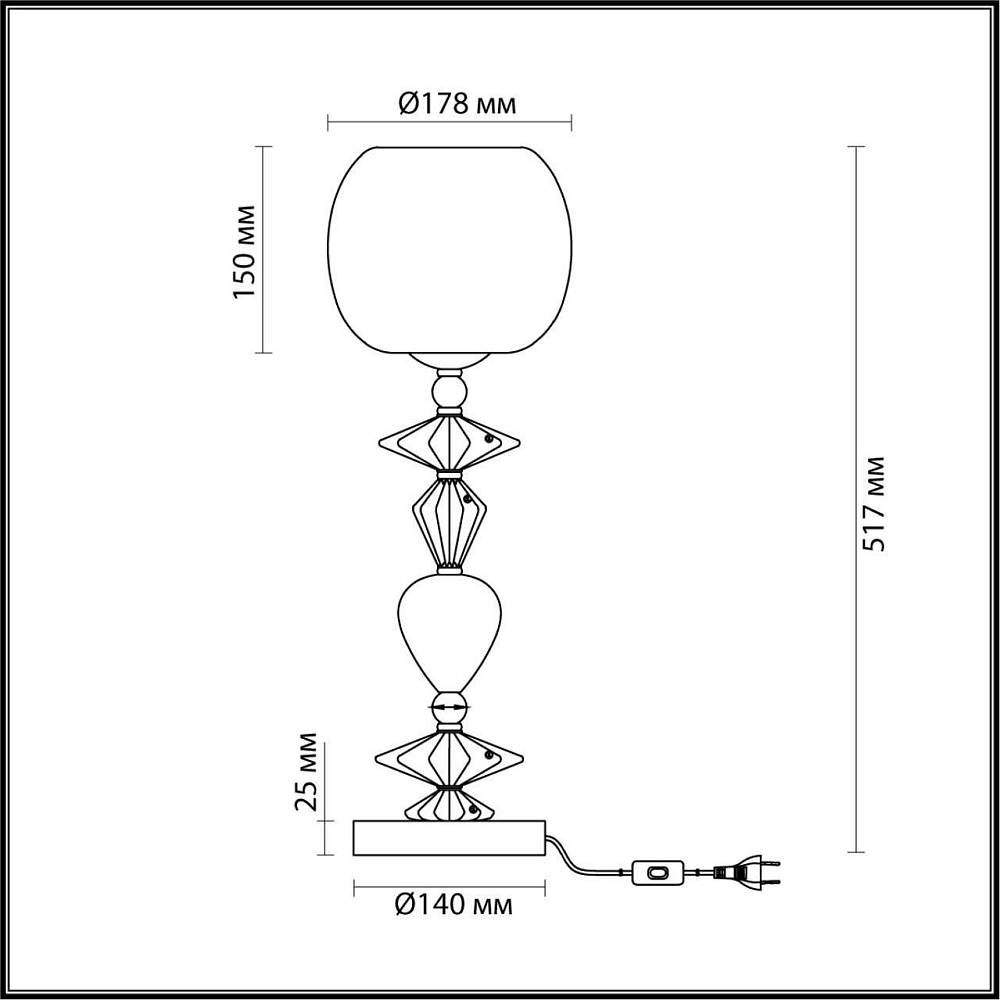 Настольная лампа Odeon Light Bizet 4893/1T