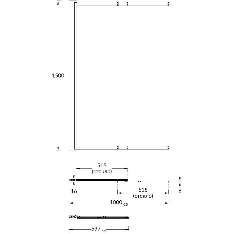 Шторка на ванну Kerama Marazzi Vetro VE.100.BSD.CR