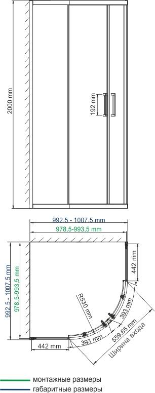 Уголок душевой Wasserkraft Main 41S23 100 см