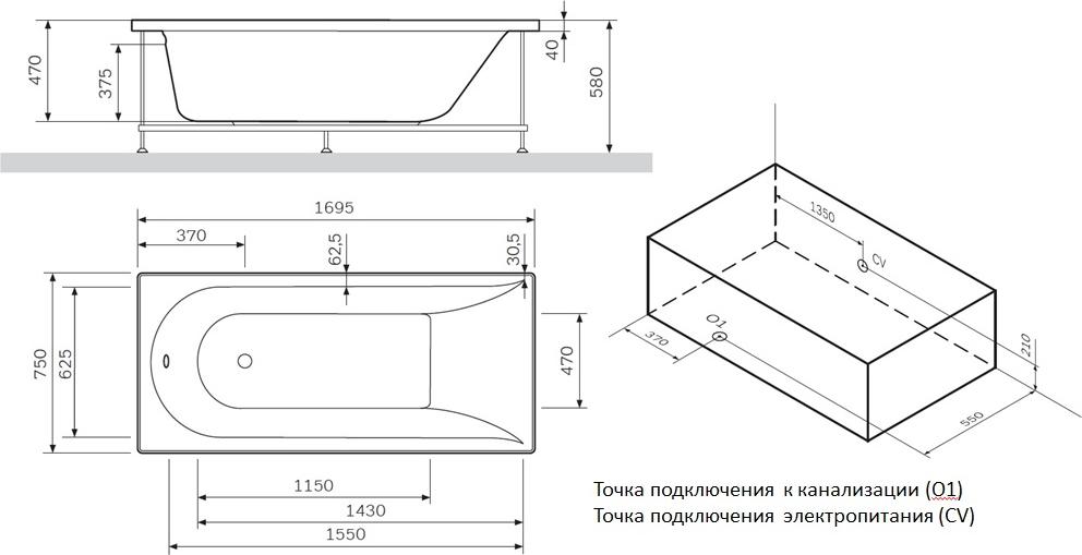 Акриловая ванна Am.Pm Inspire 170х75 W5AA-170-075W-A64