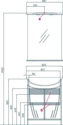 Зеркало Aquaton Минима 65 1A000502MN010, белый