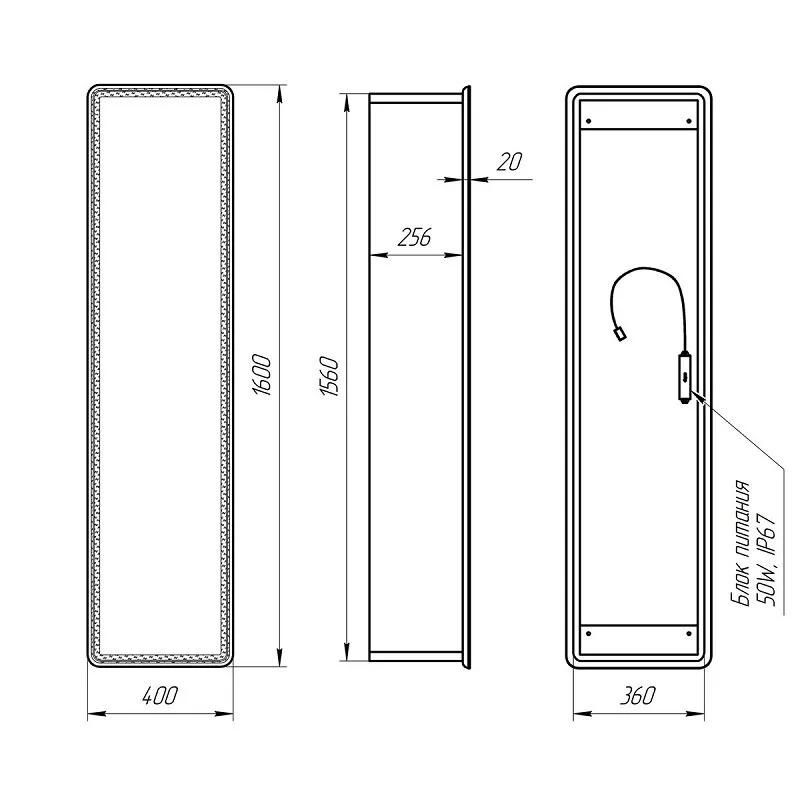 Шкаф-пенал Lemark Element LM40PZE белый