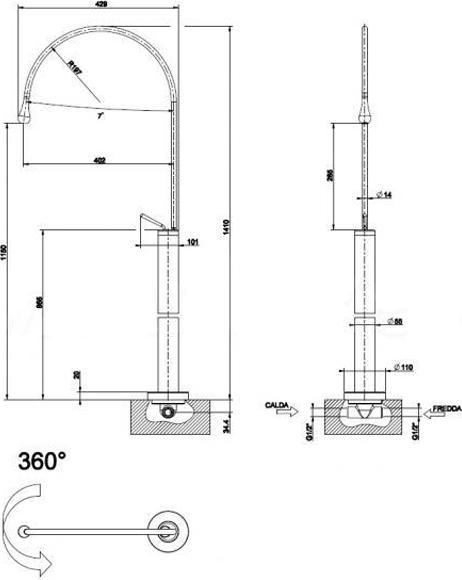 Напольный смеситель для раковины Gessi Goccia 33628#279, белый