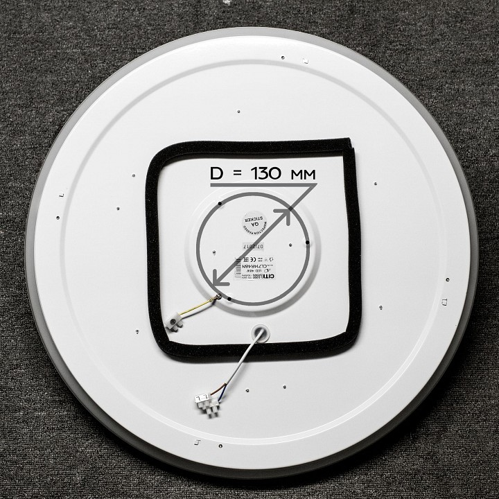 Накладные светильники Citilux Симпла CL714R48N