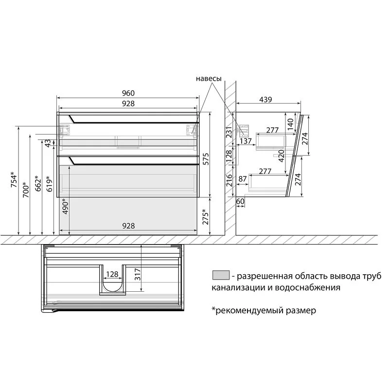 Тумба под раковину Lemark Miano LM06M100T белый