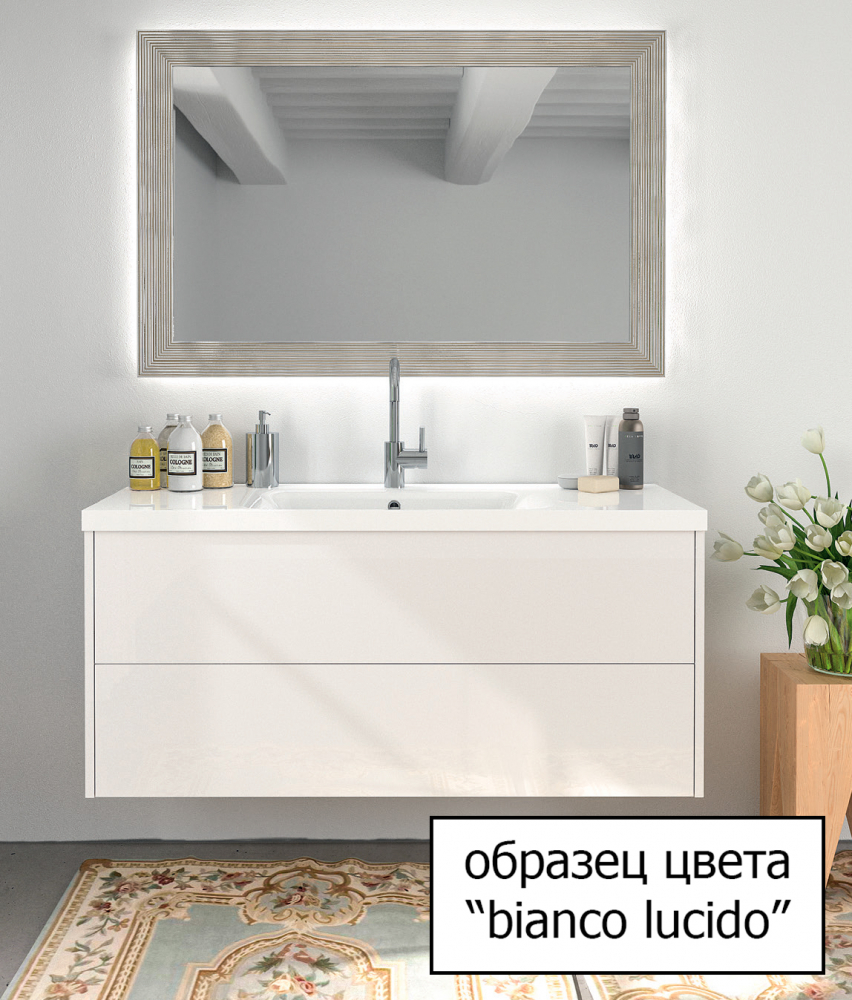 Тумба для комплекта Berloni Bagno Joy JY BT36TMDX/100 белый глянцевый