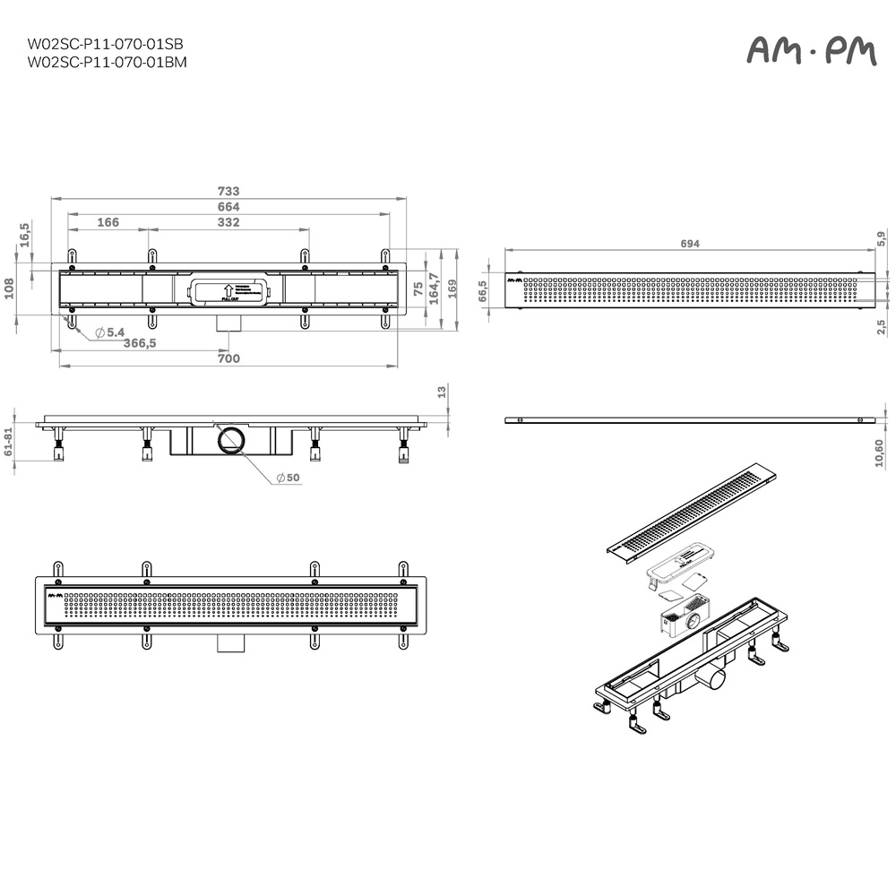 Душевой трап AM.PM PrimeFlow 70 W02SC-P11-070-01BM черный