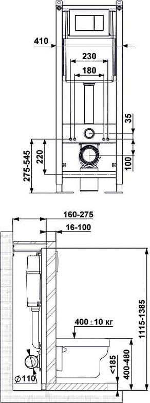 Комплект инсталляция с подвесным унитазом Berges Wasserhaus Atom 042435 с сиденьем микролифт и белой клавишей