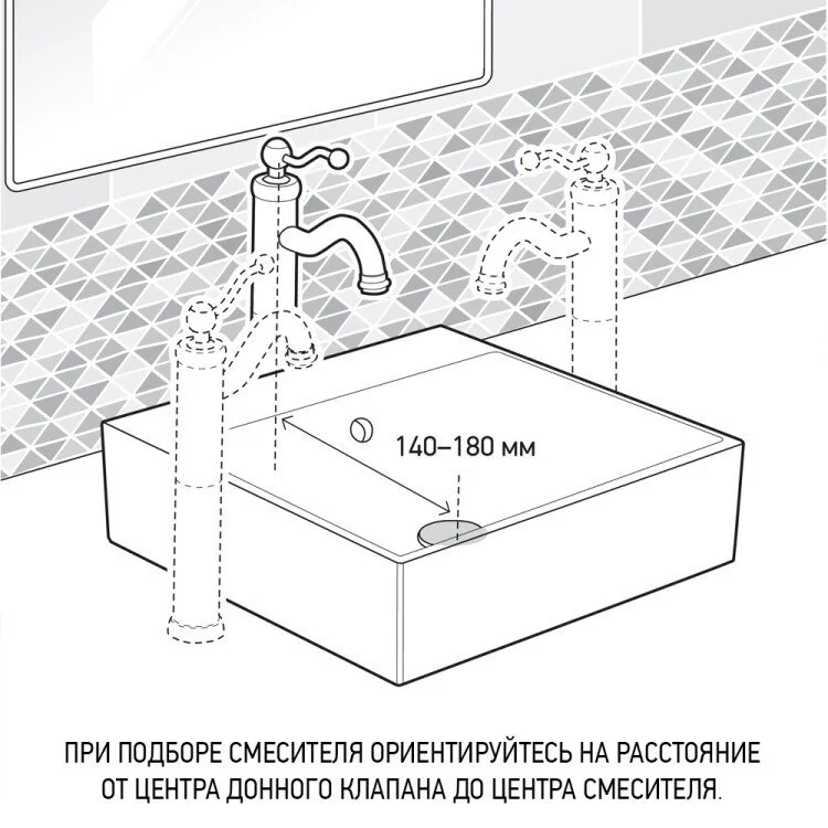 Смеситель для раковины Paini COX 78PZ205OLL черный