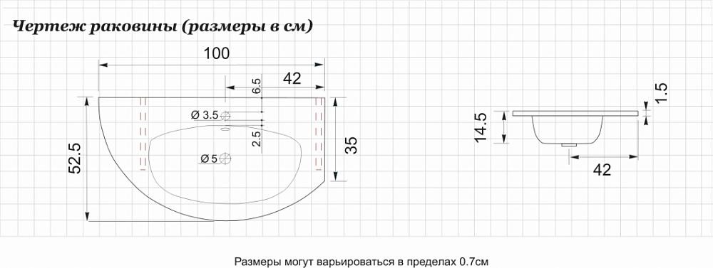 Раковина Dolomite Эскалада 100 НФ-00008461 белый