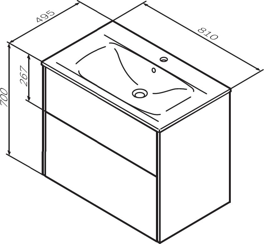 Тумба под раковину AM.PM Spirit 2.1 80 см M71AFXX0802WG, белый