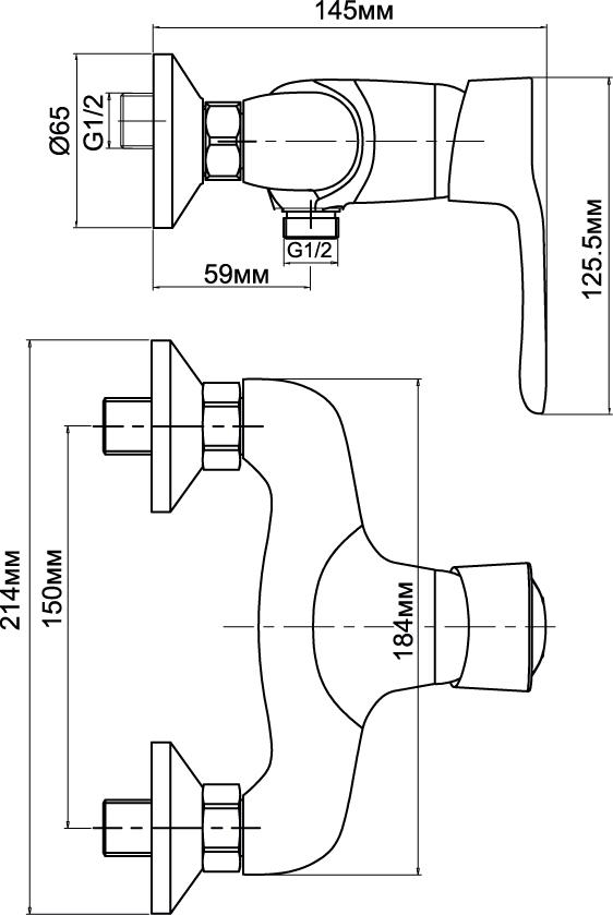 Смеситель Aquanet Elements SD20067 для душа