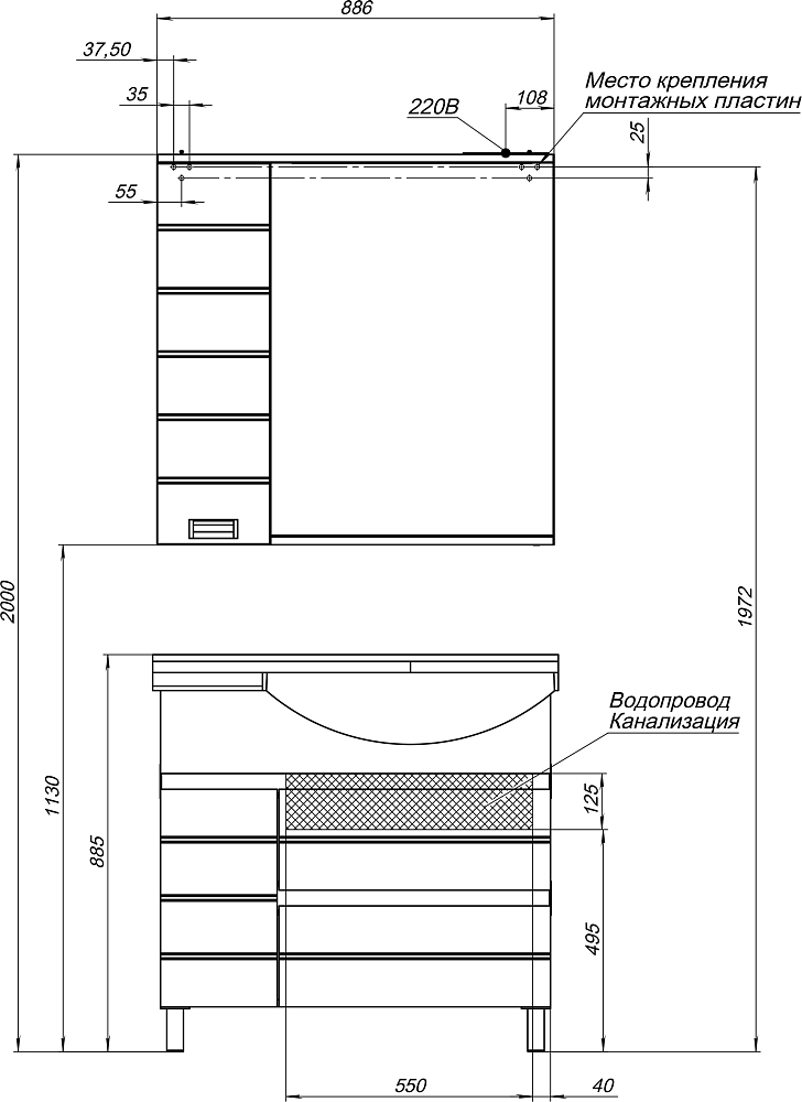 Зеркало-шкаф Aquanet Доминика 90 белый R